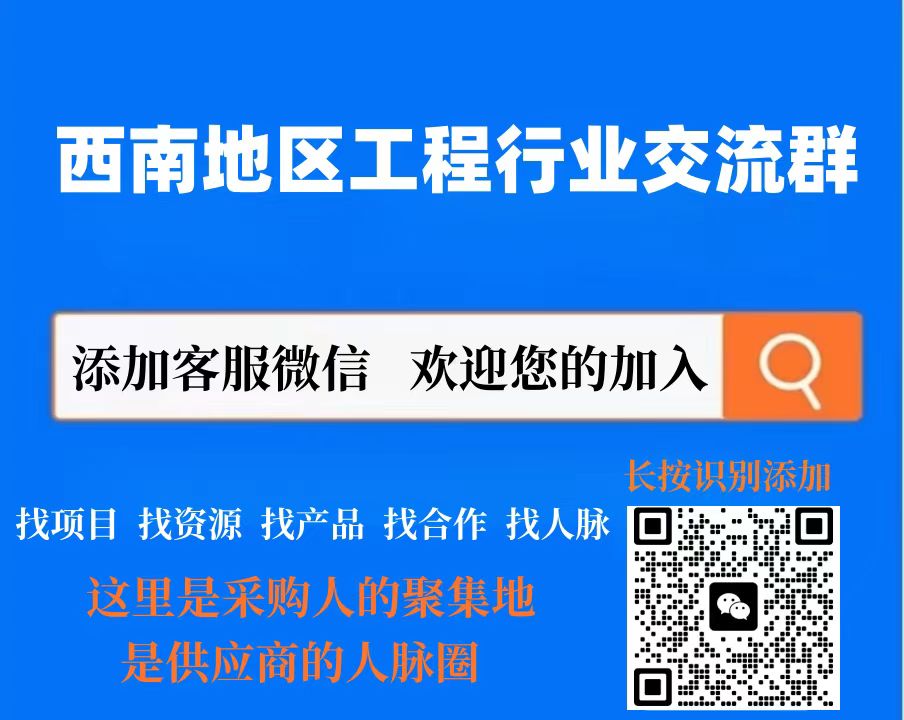 微信圖片_20230628175150.jpg