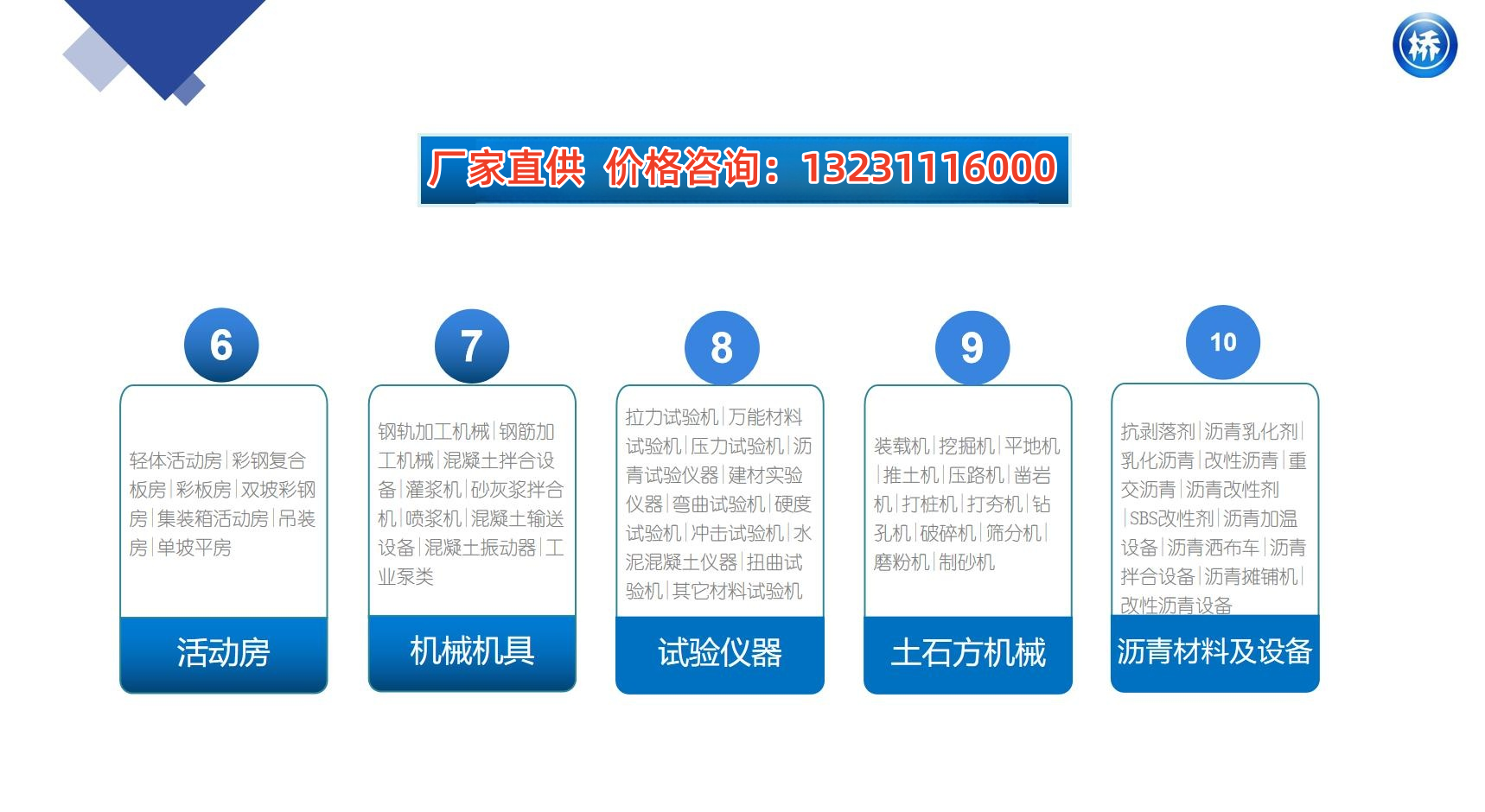 3_副本.png